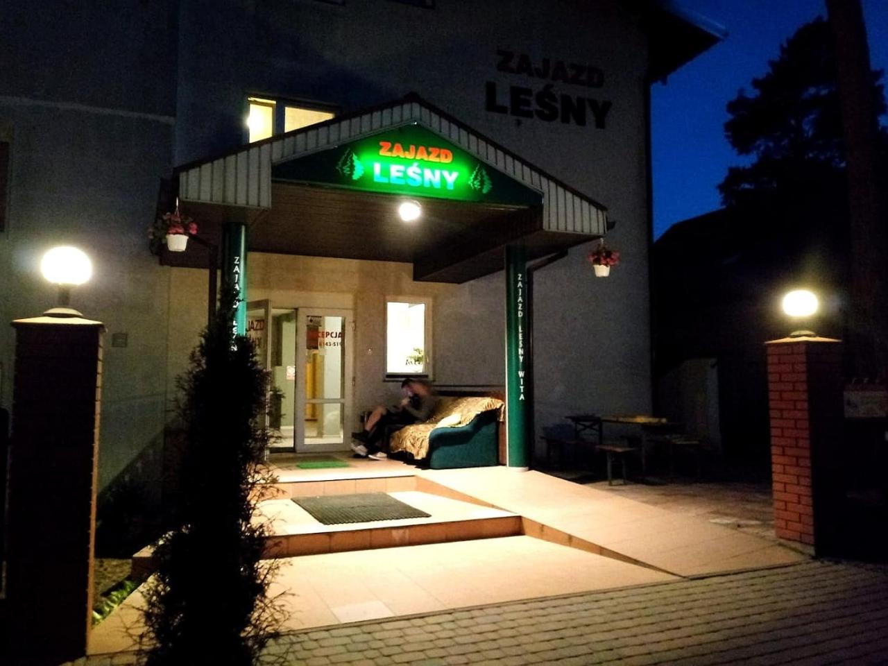Zajazd Lesny Тушин Экстерьер фото