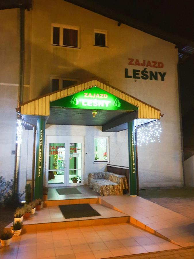 Zajazd Lesny Тушин Экстерьер фото
